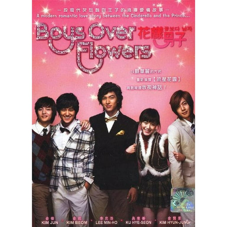 Boys Over Flowers - Complete Korean TV Drama DVD Boxset