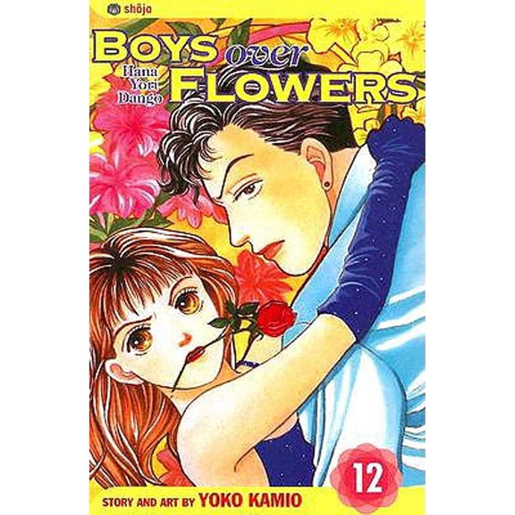 Pre-Owned Boys Over Flowers, Vol. 12: Hana Yori Dango (Paperback) 1591168015 9781591168010