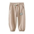 thumbnail image 1 of Boys Pants Kids Girls Solid Knitted Athletic Active Drawstring Long Bottoms Jogger Pant Toddler Pants Khaki 12 Months-18 Months, 1 of 3