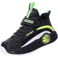 thumbnail image 1 of Boys' Running shoes - Anti-slip sports shoes, Suitable for wearing during sports, 1 of 11