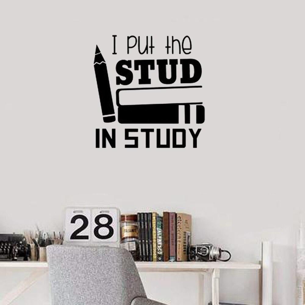 Boys School Classroom Wall Decal Sticker Stud in Study Bedroom Quote ...