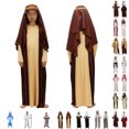 thumbnail image 1 of Boys Shepherd Saint Robe Set Jesus Kids Size 6-13 Years, 1 of 3