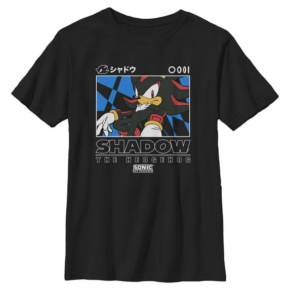 Boys Sonic the Hedgehog Shadow Portrait T Shirt