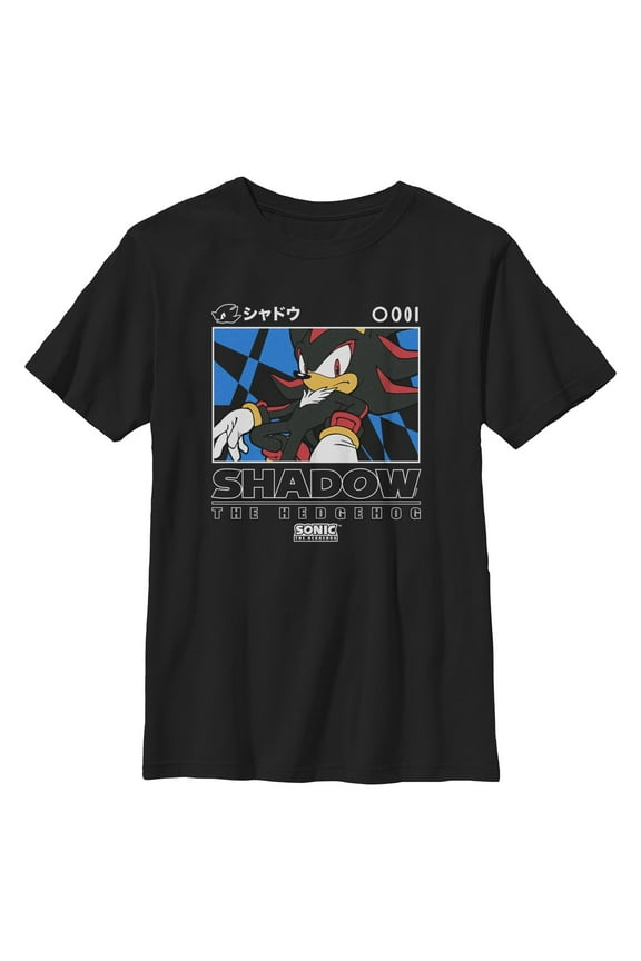 Boys Sonic the Hedgehog Shadow Portrait T Shirt