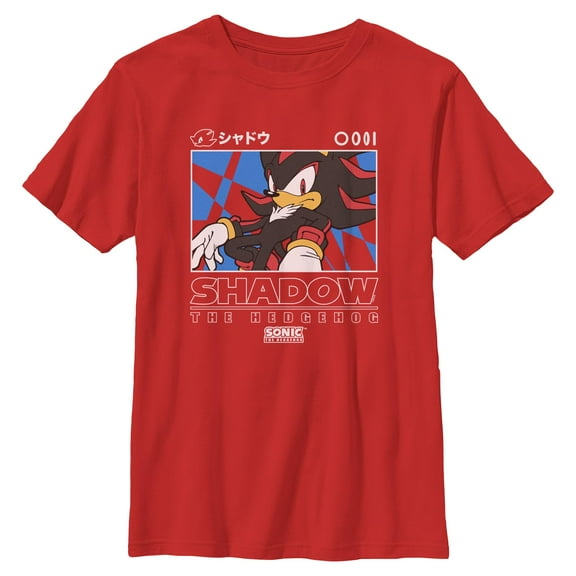 Boys Sonic the Hedgehog Shadow Portrait T Shirt