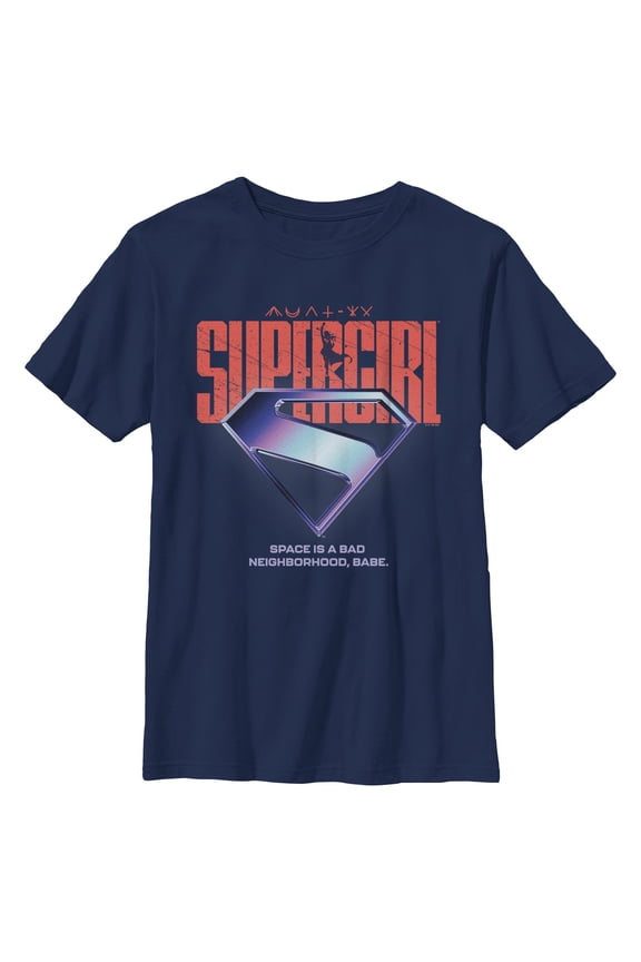 Boys Supergirl Space Is Bad Logo T Shirt