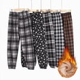 thumbnail image 1 of Boys Sweatpants Straight Leg Sweatpants Fall Winter Casual Wear Open Bottom Relaxed Fit Athletic Pants Kids Grey Sweatpants Size 4-5 Years, 1 of 9