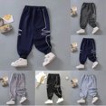 thumbnail image 1 of Boys Sweatpants Wide Leg Sweatpants Sweatpants with Side Pockets for 6M-10T Kids Boys Athletic Pants Fall Winter Clothes Kids Black Sweatpants Size 9-10 Years, 1 of 4
