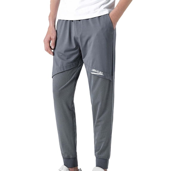 Bpyeka Men's Big & Tall Mesh Jogger Pants Elastic Drawstring Waist Letter Print Side Pockets Quick Dry Athletic Trousers 3XL-5XL, Gray