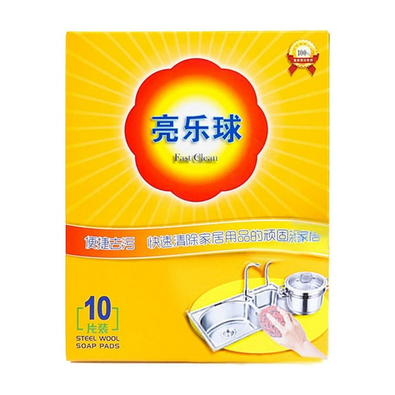 Bpyeka Strip Velvet Soap Pad Reusable Steel Velvet Soap Pad Pre-Soap Absorbent Cleanser Pad,Cleaning Cloths,Cleaning Supplies