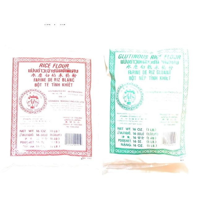Br 2 Pack Rice Flour 2 Pack Glutinous Rice Flour Combo(16 Oz Each