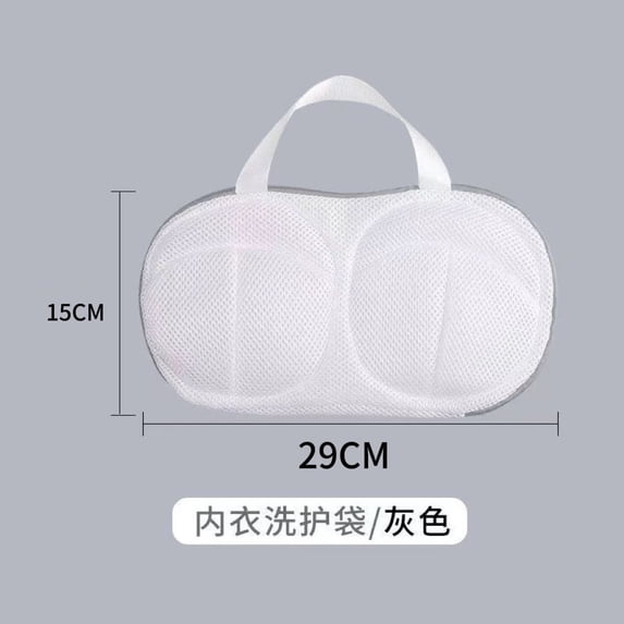 Bra Washing Bags for Laundry Reduce Deformation Bra Mesh Bag Machines-Wash Laundry Brassiere Bag with Cup Shape Design