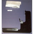 thumbnail image 1 of Bracket Kit, 1 of 1