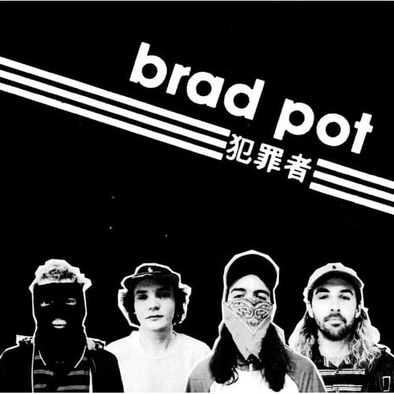 Brad Pot - Brad Pot - Rock - Vinyl