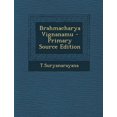 thumbnail image 1 of Brahmacharya Vignanamu (Paperback), 1 of 1