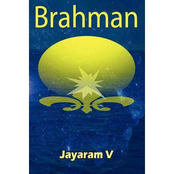 Brahman, (Paperback)