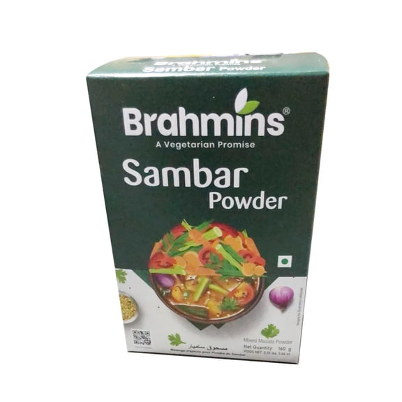 Brahmins Sambar Powder 160g