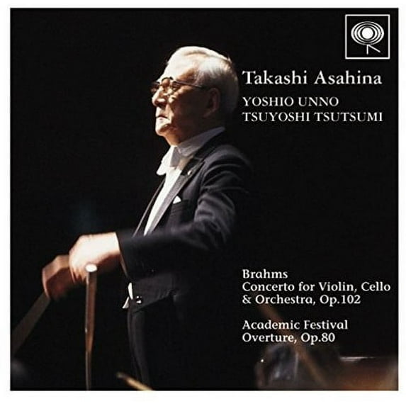 Brahms: Double Concerto & Academic (CD)