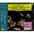 thumbnail image 1 of Brahms / Kremer,Gidon - Brahms: Violin Concertos Opp.77 & 102 (SHM-CD) - Music & Performance - CD, 1 of 1