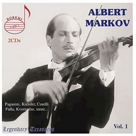 Brahms / Markov / Moscow Radio Symphony Orchestra - Albert Markov 1 - Music & Performance - CD