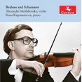thumbnail image 1 of Brahms / Meshibovsky / Kagramanova - Alexander Meshibovsky Plays Brahms & Schumann - Music & Performance - CD, 1 of 2