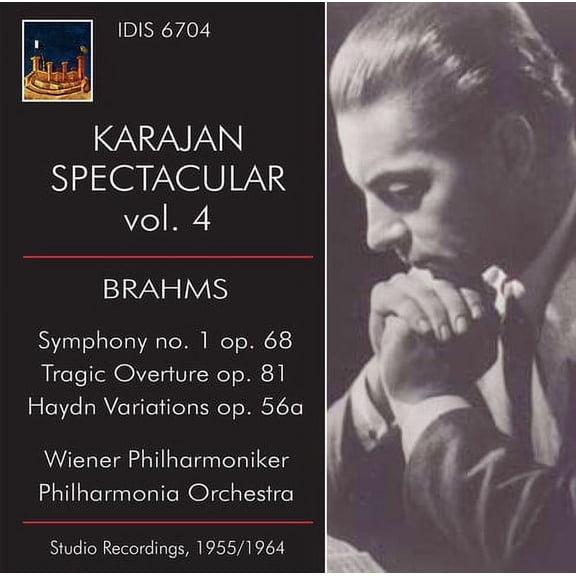 Brahms / Vienna Philharmonic / Philharmonia Orch - Karajan Spectacular 4 - Music & Performance - CD