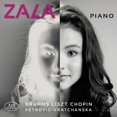 thumbnail image 1 of Brahms / Zala - Piano - Music & Performance - SACD, 1 of 2