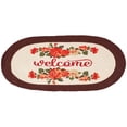 thumbnail image 1 of Braided Cotton Rug Welcome Mat, Brown, 1 of 3