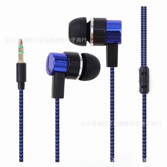 Braided Wiring In Ear Electroplating Headset