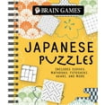 thumbnail image 1 of Brain Games Brain Games - Japanese Puzzles: Includes Sudoku, Mathdoku, Futoshiki, Akari, and More!, (Spiral-Bound), 1 of 1