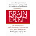 thumbnail image 1 of Pre-Owned Brain Longevity: The Breakthrough Medical Program That Improves Your Mind and Memory (Hardcover) 0446520675 9780446520676, 1 of 1