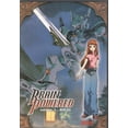 thumbnail image 1 of Pre-Owned Brain Powered Birth (Collection 1), 1 of 1