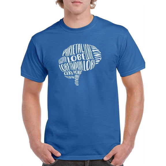 Brain  T-Shirt Men -Smartprints Designs, Male Small