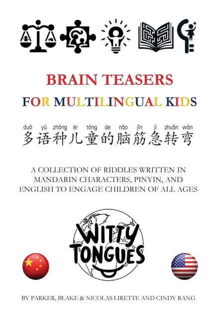 Brain Teasers for Multilingual Kids: Mandarin, Pinyin & English ...
