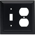 thumbnail image 1 of Franklin Brass Architectural (1-Pack) Single Switch/Duplex Combo Matte Black 2-Gang Combination Wall Plate Electrical Outlet Covers 64213, 1 of 8