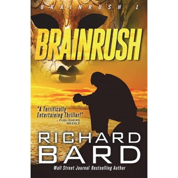 Brainrush: Brainrush (Paperback)