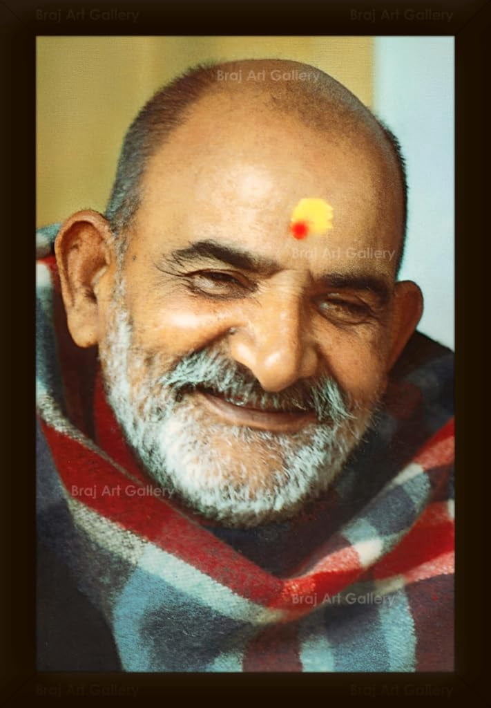 Braj Art Gallery Neem Karoli Baba Graceful Smile Photo Frame Size