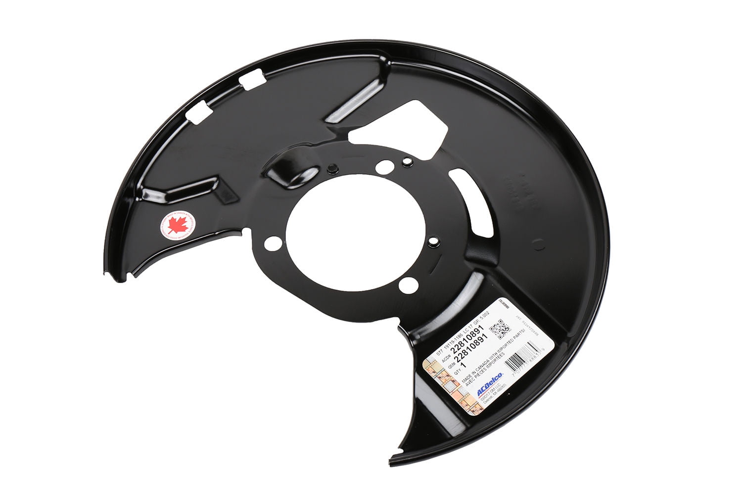 Brake Dust Shield