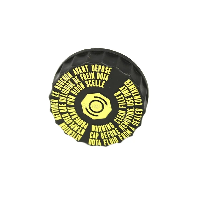 Brake Fluid Reservoir Cap Cover | Corsa D Brake Fluid Reservoir Cap Cover | Corsa D