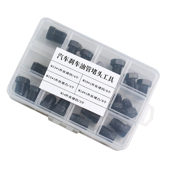 Brake Line Stopper Protectors Case Cover Corrosions Resistant Metal Design For Hydraulic Systems Maintenance