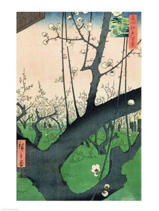 Branch of a Flowering Plum Tree Canvas Art - Utagawa Hiroshige (24 x 36)