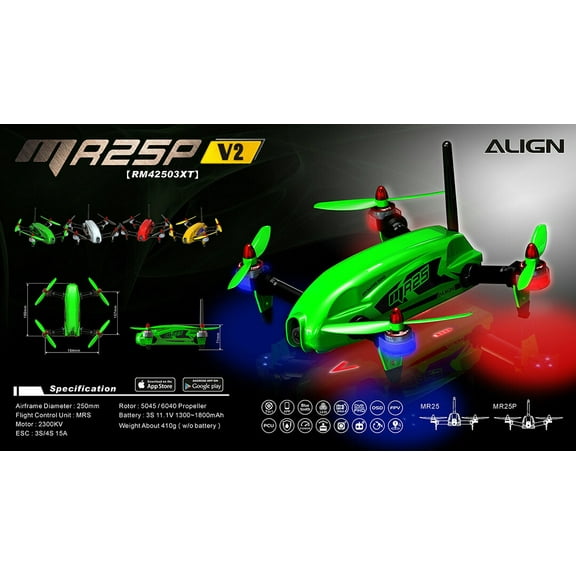 Brand NEW MR25P Racing Quad Combo - Green (RM42508XSW)