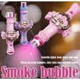 thumbnail image 1 of Brand New!Elastic Bubble Fog Wand, Magic Smoke Bubble Machine with Colorful Elastic Bubbles & Smoke Effect, Portable Interactive Mist Bubble Machines for Parties, 1 of 9