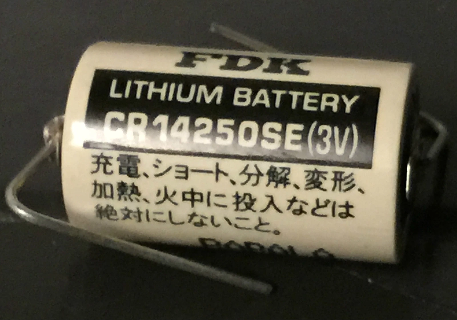 Brand New Sanyo Fdk Cr14250Se 3V Lithium Battery W/ Solder Pins, Japan Made