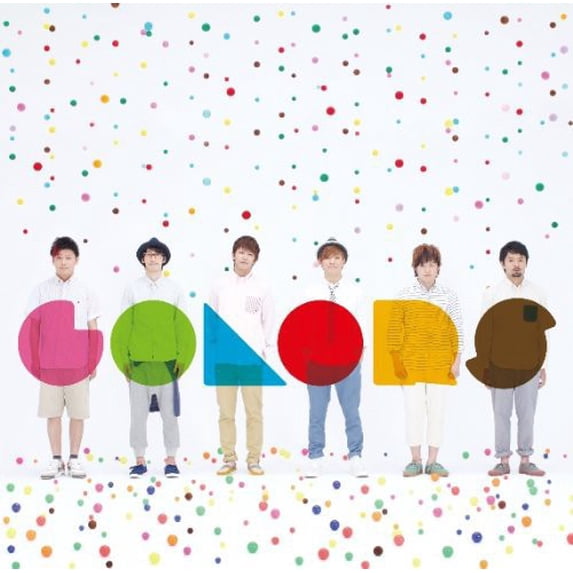Brand New Vibe - Colors - Music & Performance - CD