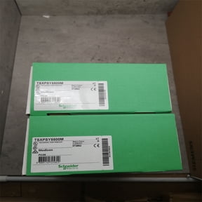 Brand New in Box PLC Power Supply Module TSXPSY5500M Fast Ship