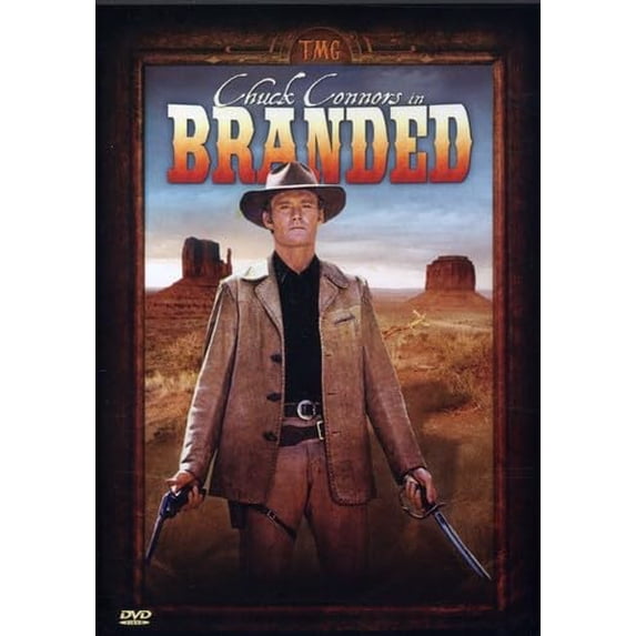 Branded DVD