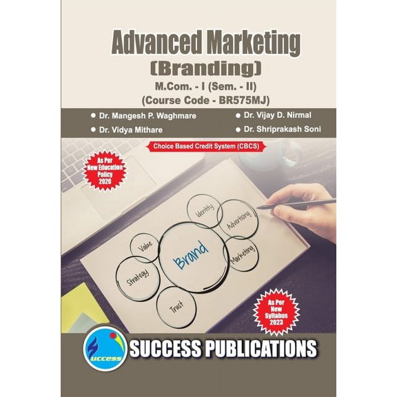 Branding, First Year, M.Com, Sem-II-English, (Paperback)