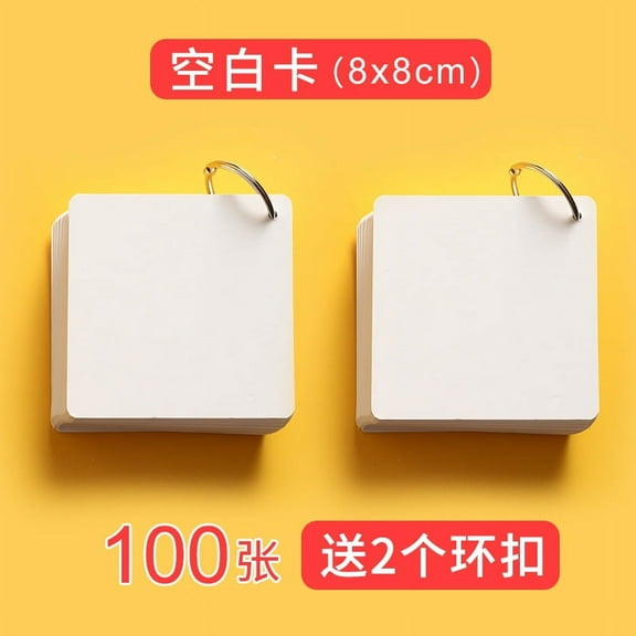 Brandonz 200 Pre-Punched Blank Index Cards with Rings - White