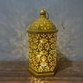 thumbnail image 1 of Brass Effect Moroccan Style Metal Lanterns Small Medium Large Hanging Decor, 1 of 5